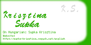 krisztina supka business card